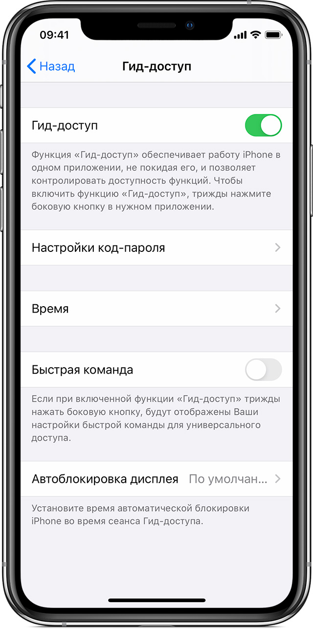 Кракен kr2web in