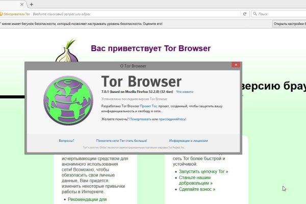 Кракен сайт kr2web in цены