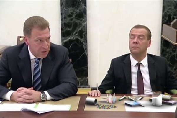 Кракен сайт дарк нет