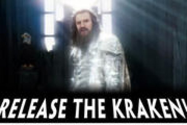 Kraken гидра
