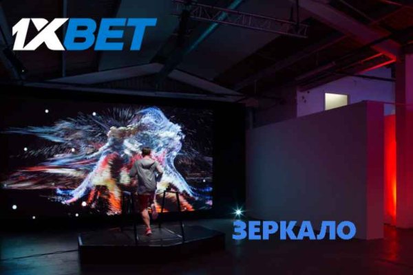Кракен площадка vk2 top