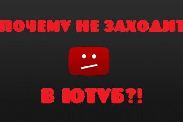 Кракен меф