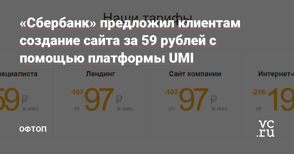 Кракен сайт krk market com